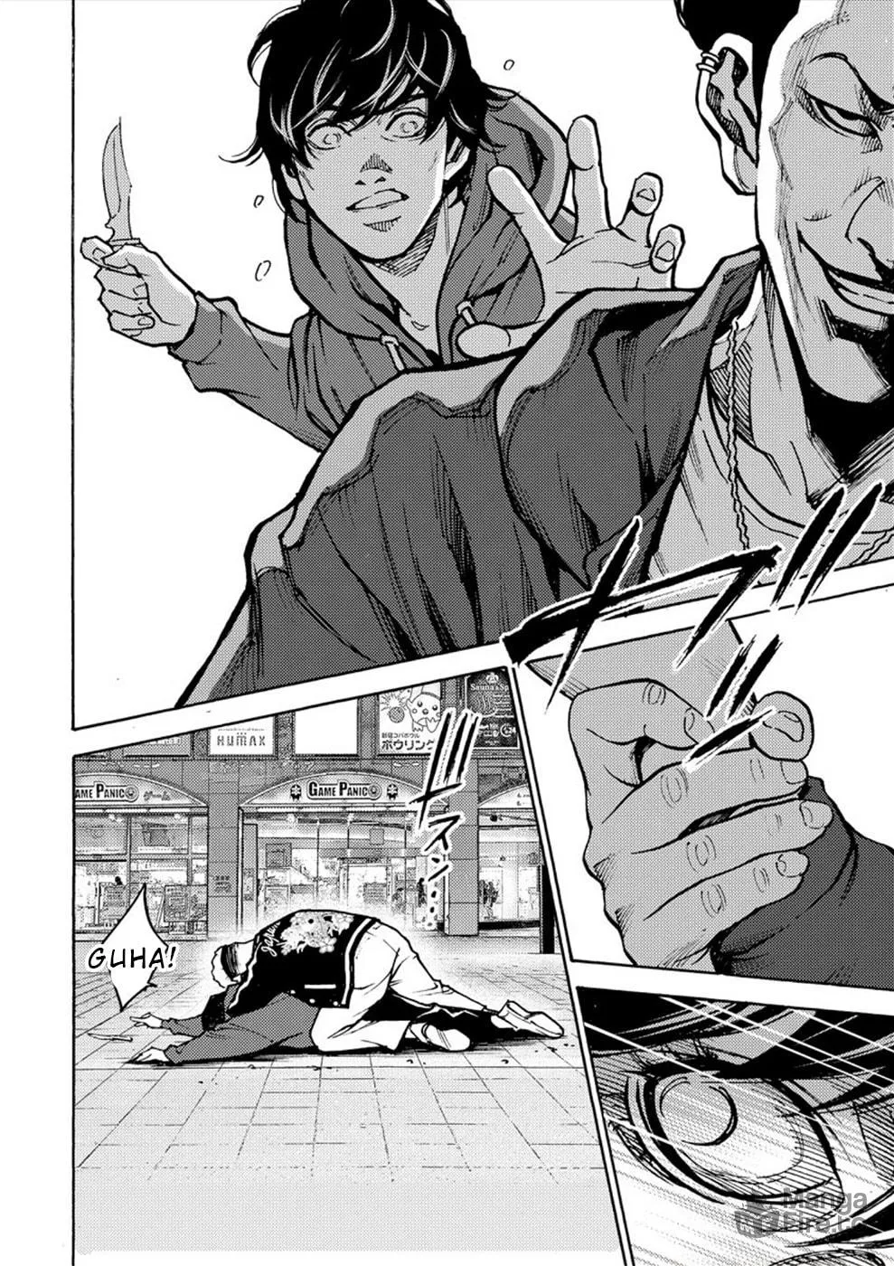 Uramin Chapter 32 page 10 - 