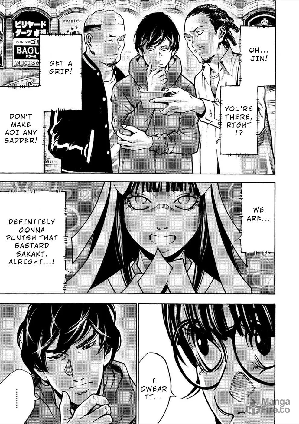 Uramin Chapter 33 page 12 - 