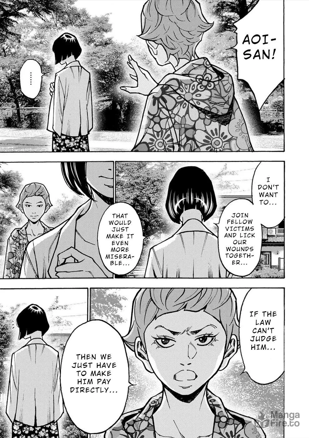 Uramin Chapter 33 page 18 - 