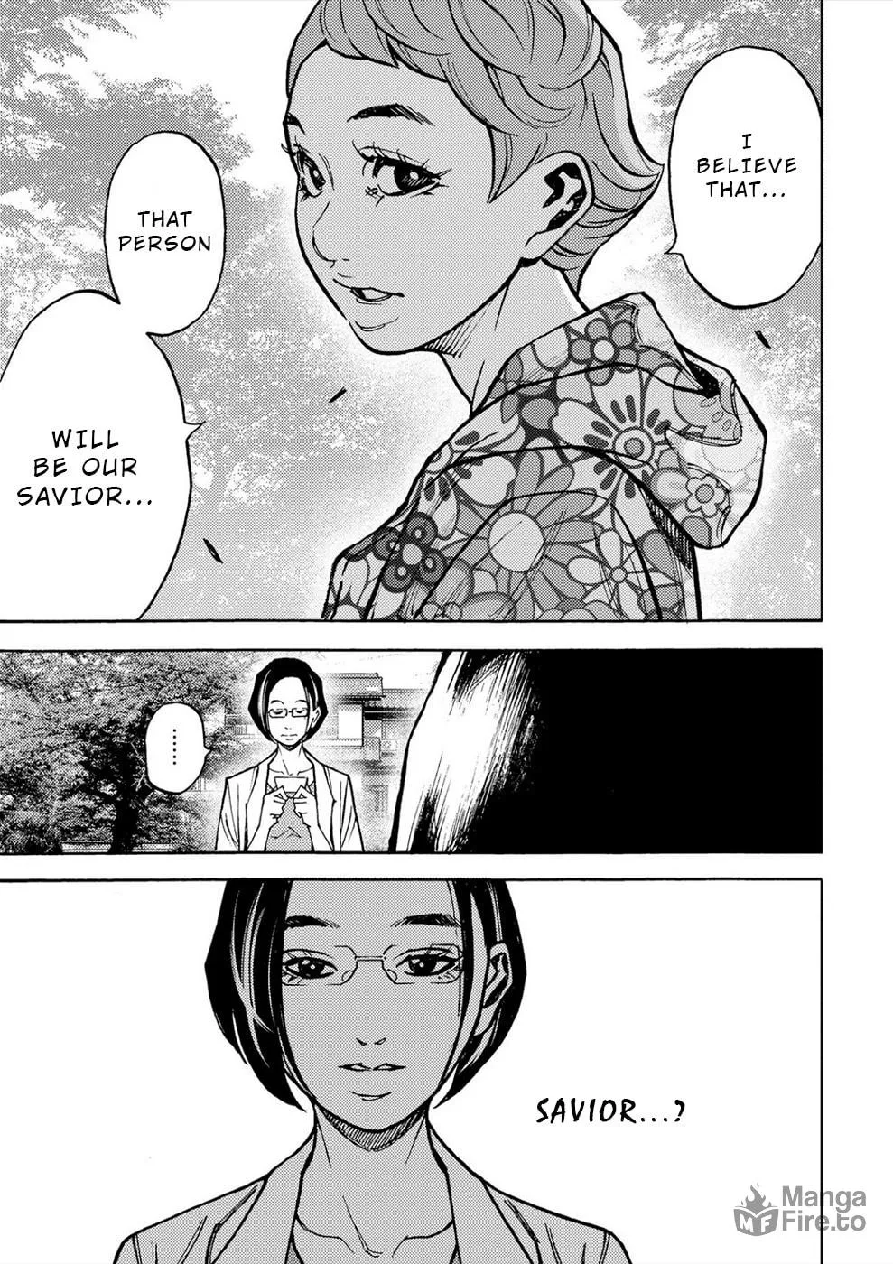 Uramin Chapter 33 page 20 - 