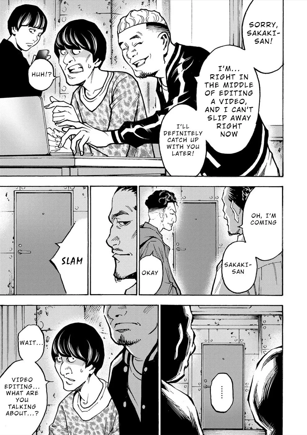 Uramin Chapter 33 page 22 - 