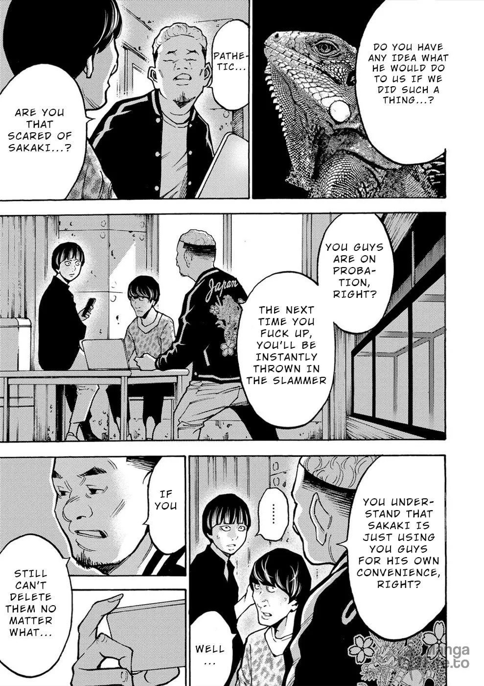 Uramin Chapter 33 page 24 - 
