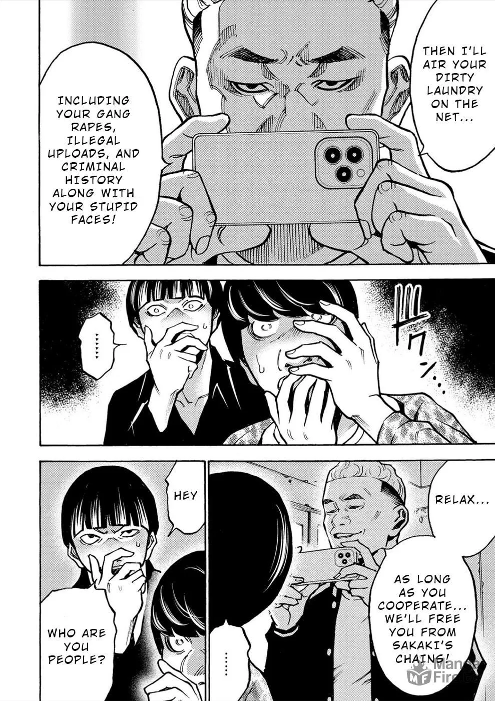 Uramin Chapter 33 page 25 - 