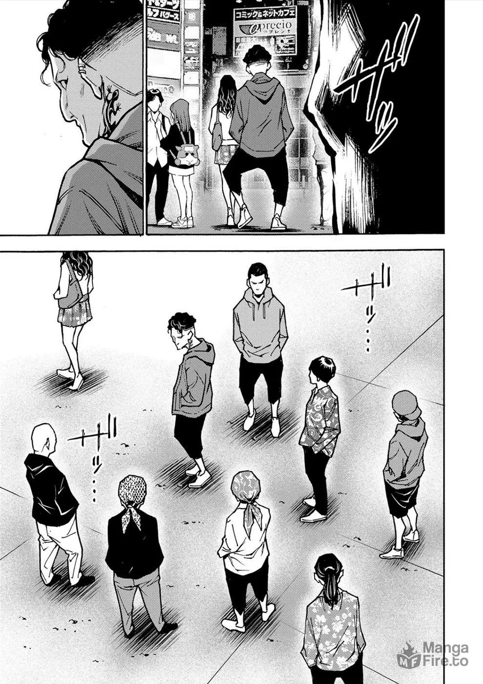Uramin Chapter 33 page 30 - 