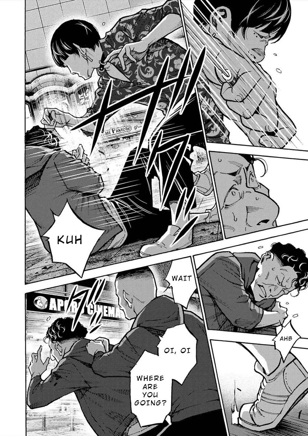 Uramin Chapter 34 page 16 - 