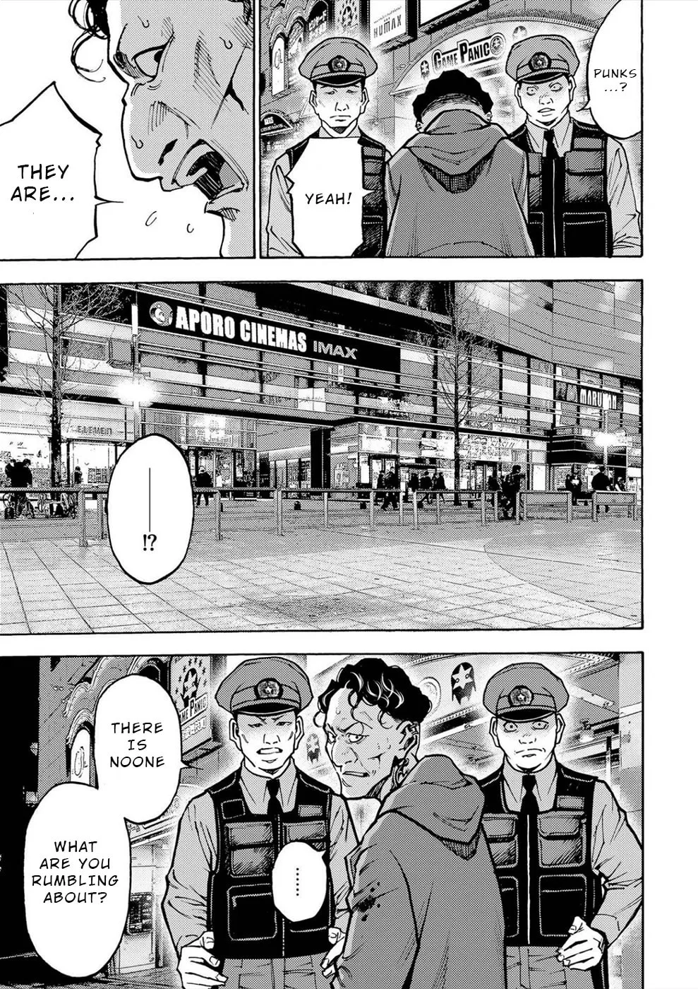 Uramin Chapter 34 page 19 - 