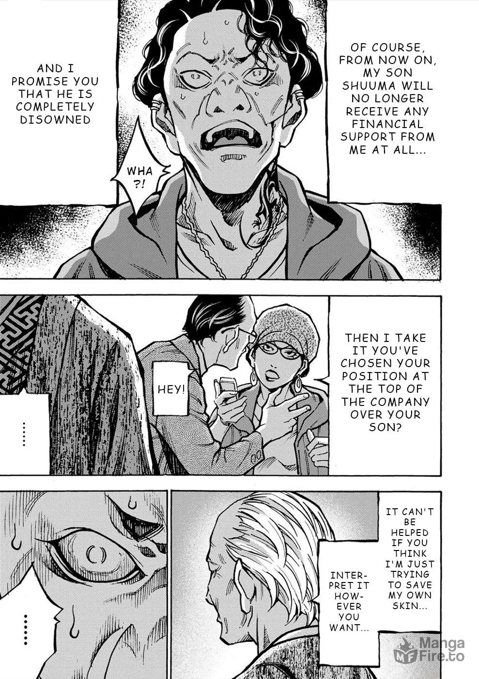 Uramin Chapter 34 page 27 - 