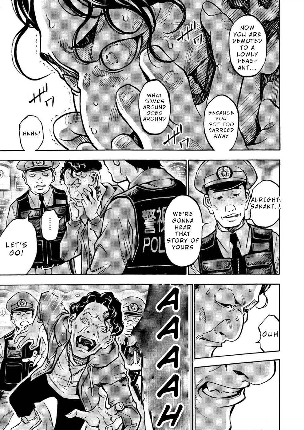 Uramin Chapter 34 page 29 - 