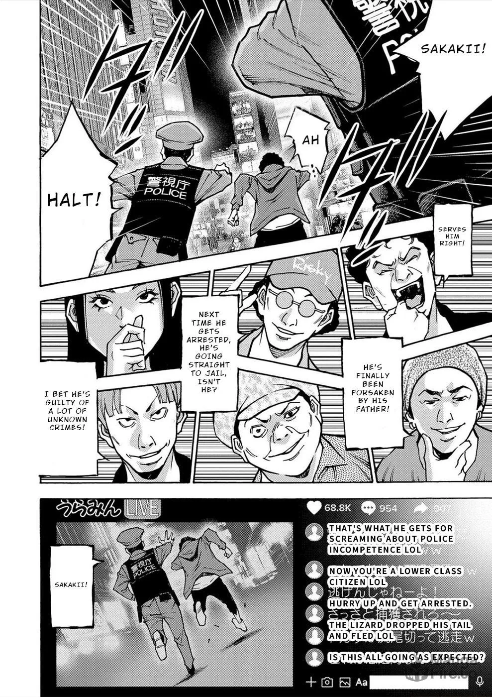Uramin Chapter 34 page 30 - 