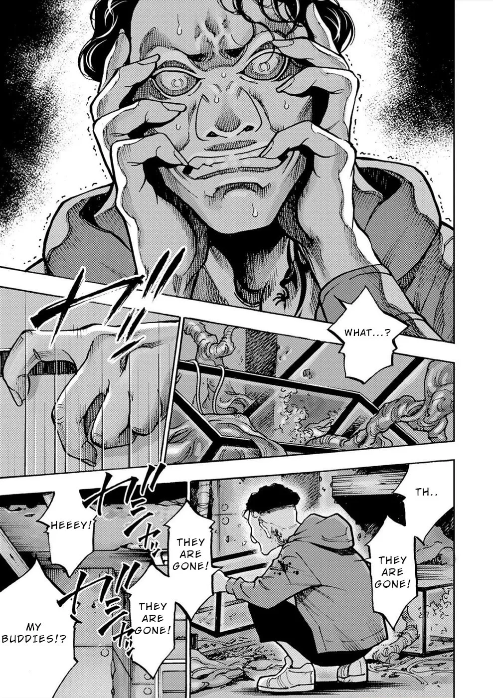 Uramin Chapter 35 page 2 - 