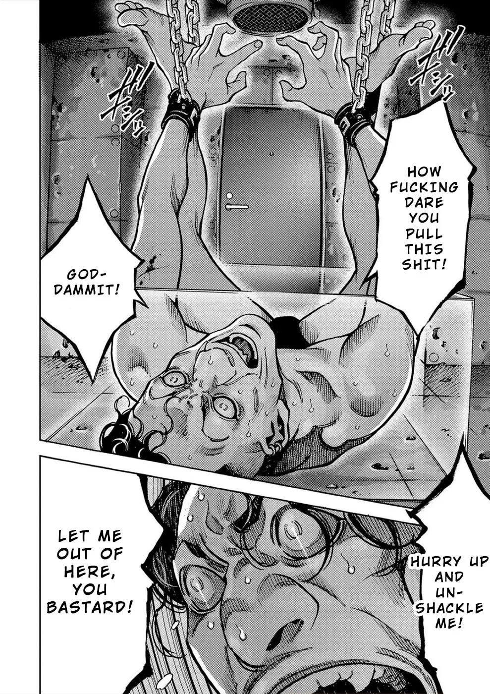 Uramin Chapter 35 page 11 - 