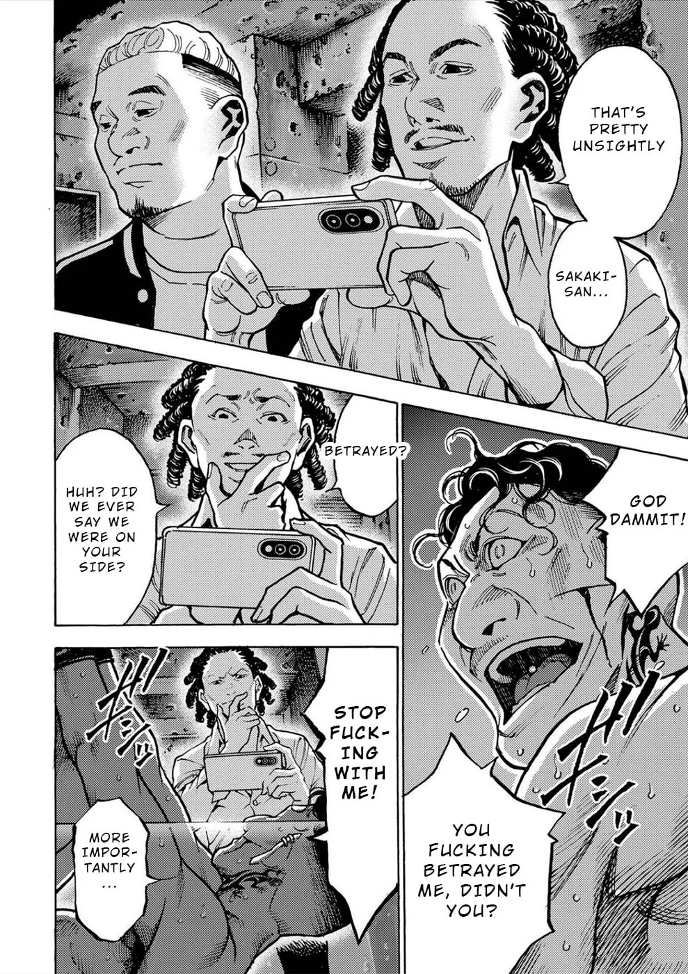 Uramin Chapter 35 page 13 - 