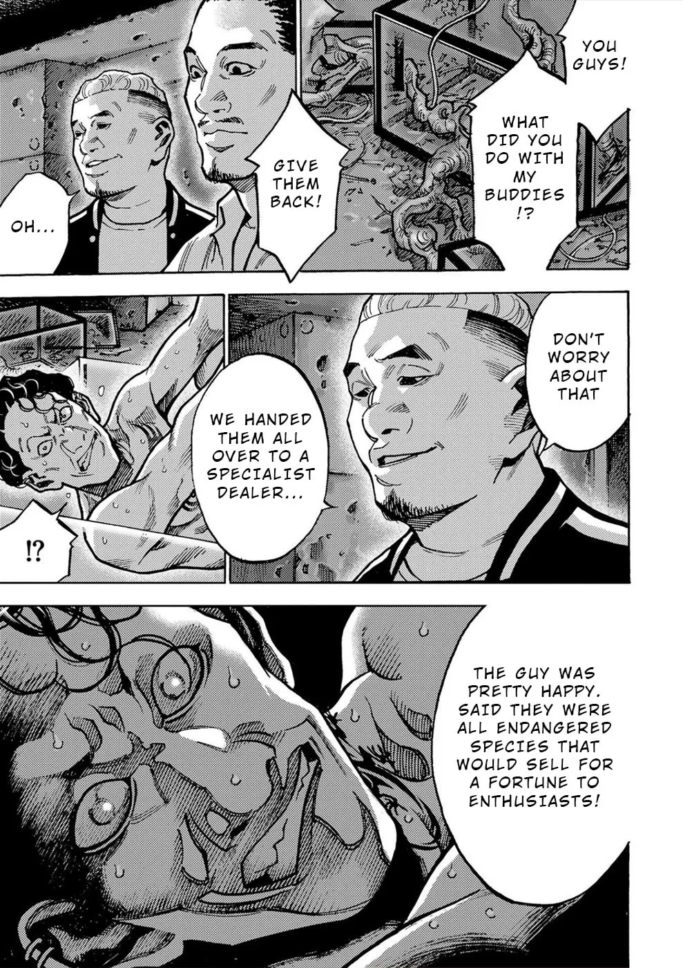 Uramin Chapter 35 page 14 - 