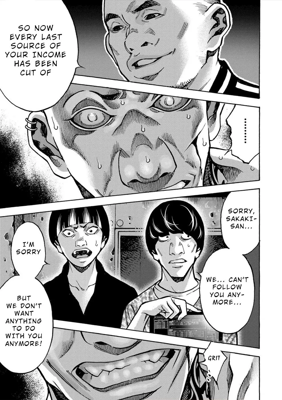 Uramin Chapter 35 page 16 - 