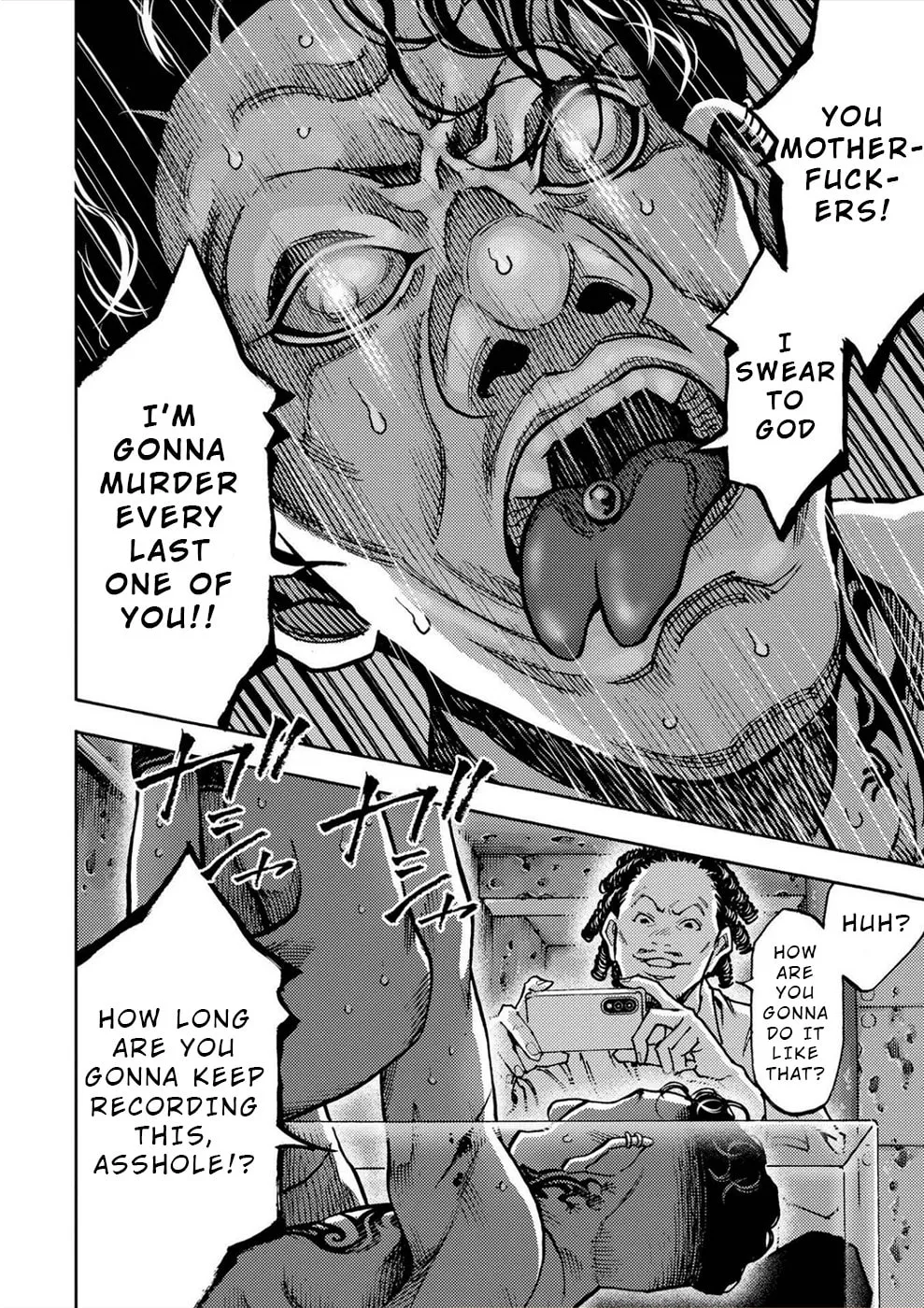 Uramin Chapter 35 page 17 - 