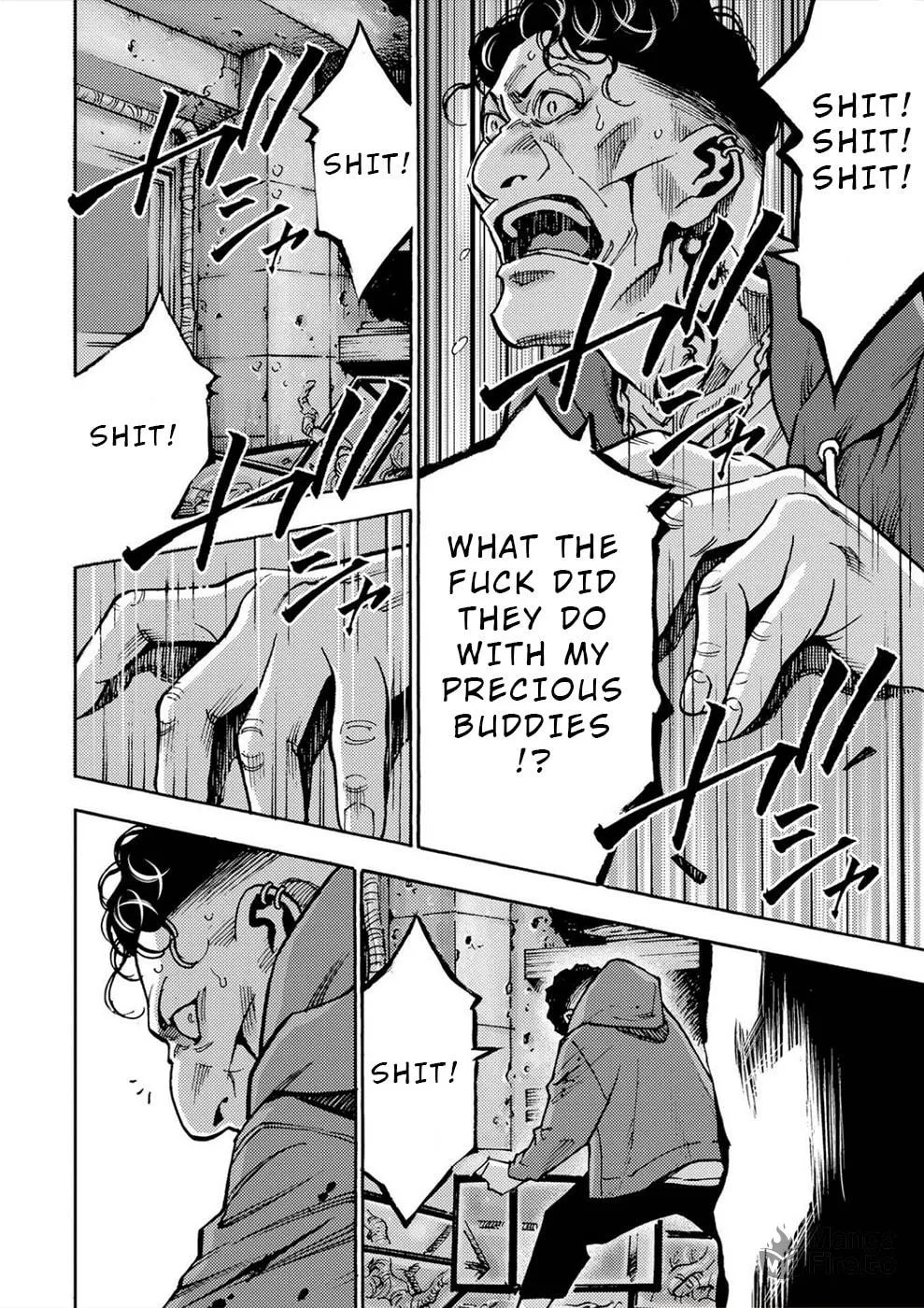 Uramin Chapter 35 page 3 - 