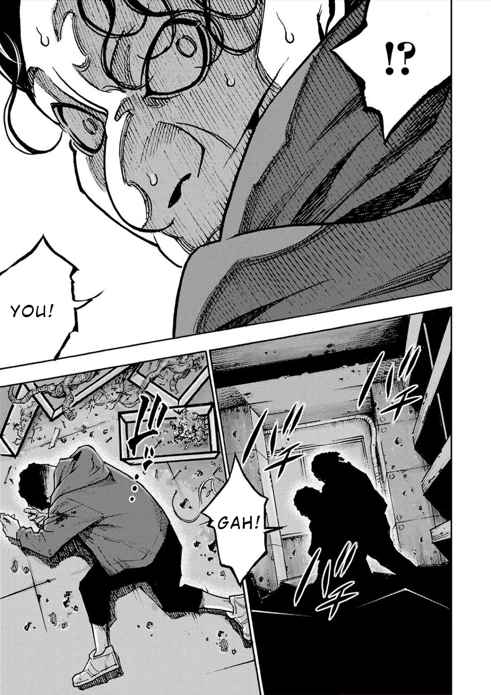 Uramin Chapter 35 page 4 - 