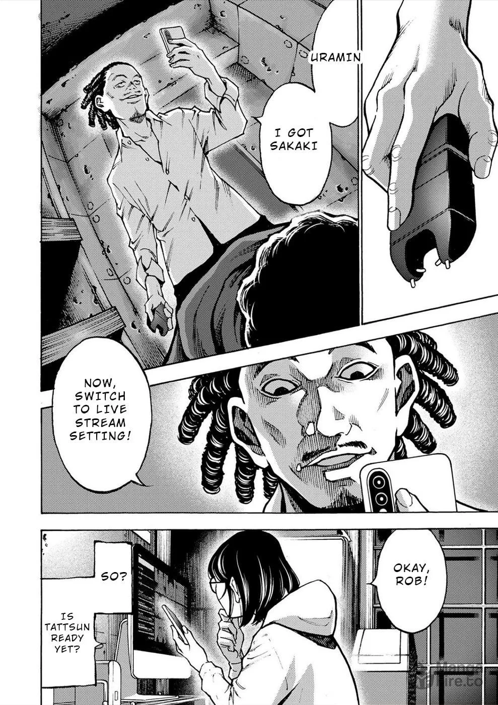 Uramin Chapter 35 page 5 - 