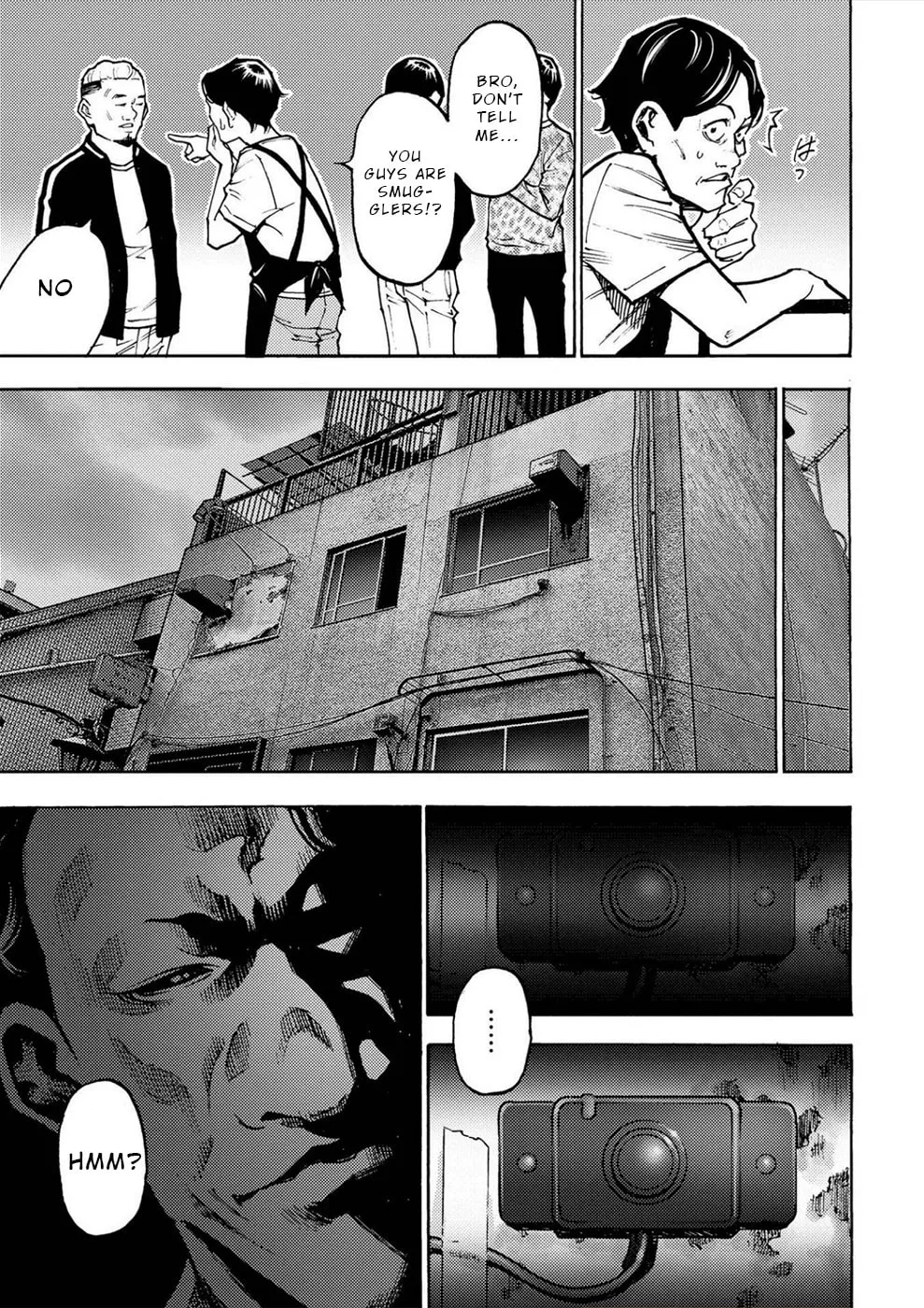Uramin Chapter 35 page 8 - 