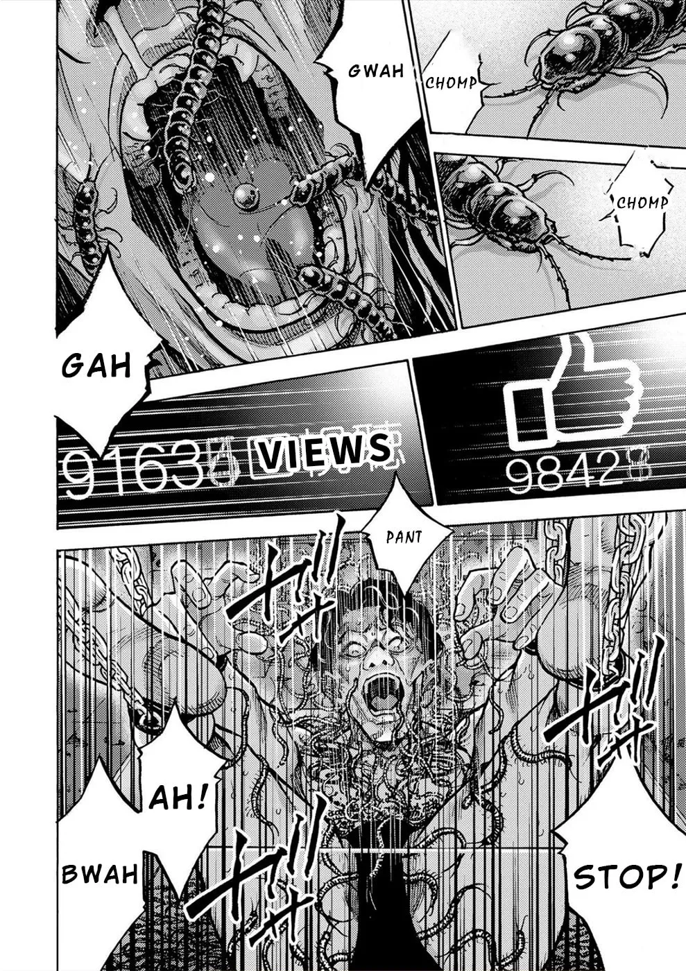 Uramin Chapter 36 page 11 - 