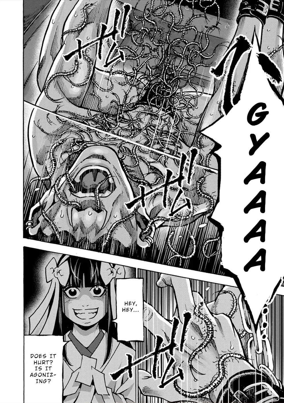 Uramin Chapter 36 page 13 - 