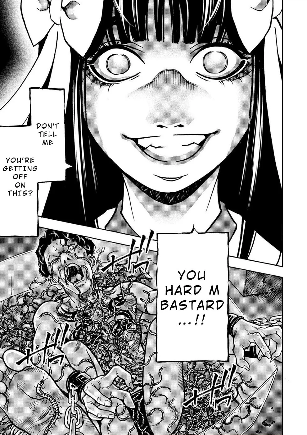 Uramin Chapter 36 page 14 - 