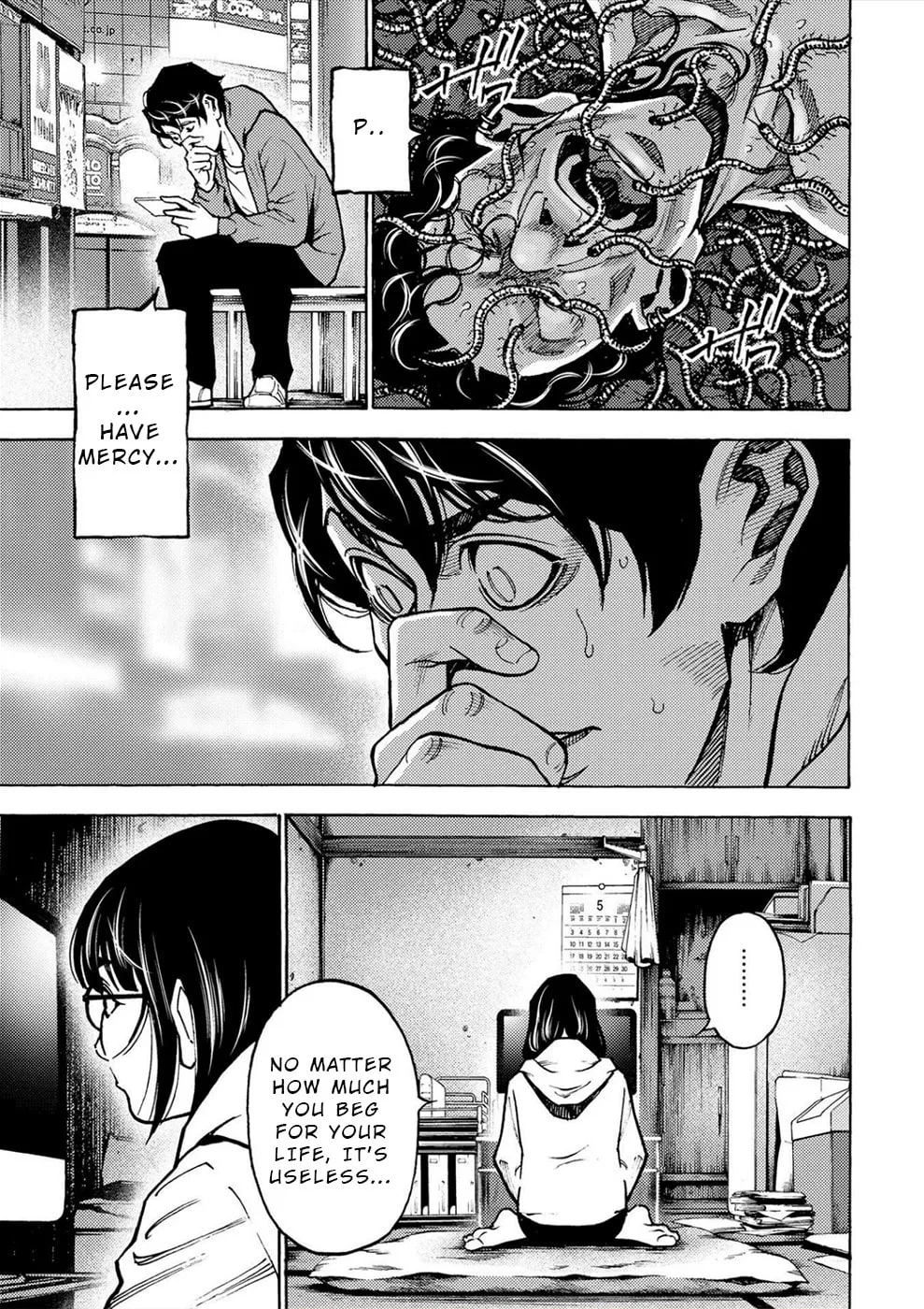 Uramin Chapter 36 page 16 - 
