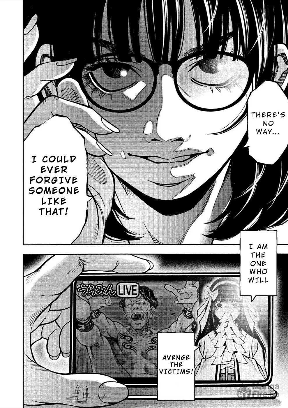Uramin Chapter 36 page 3 - 