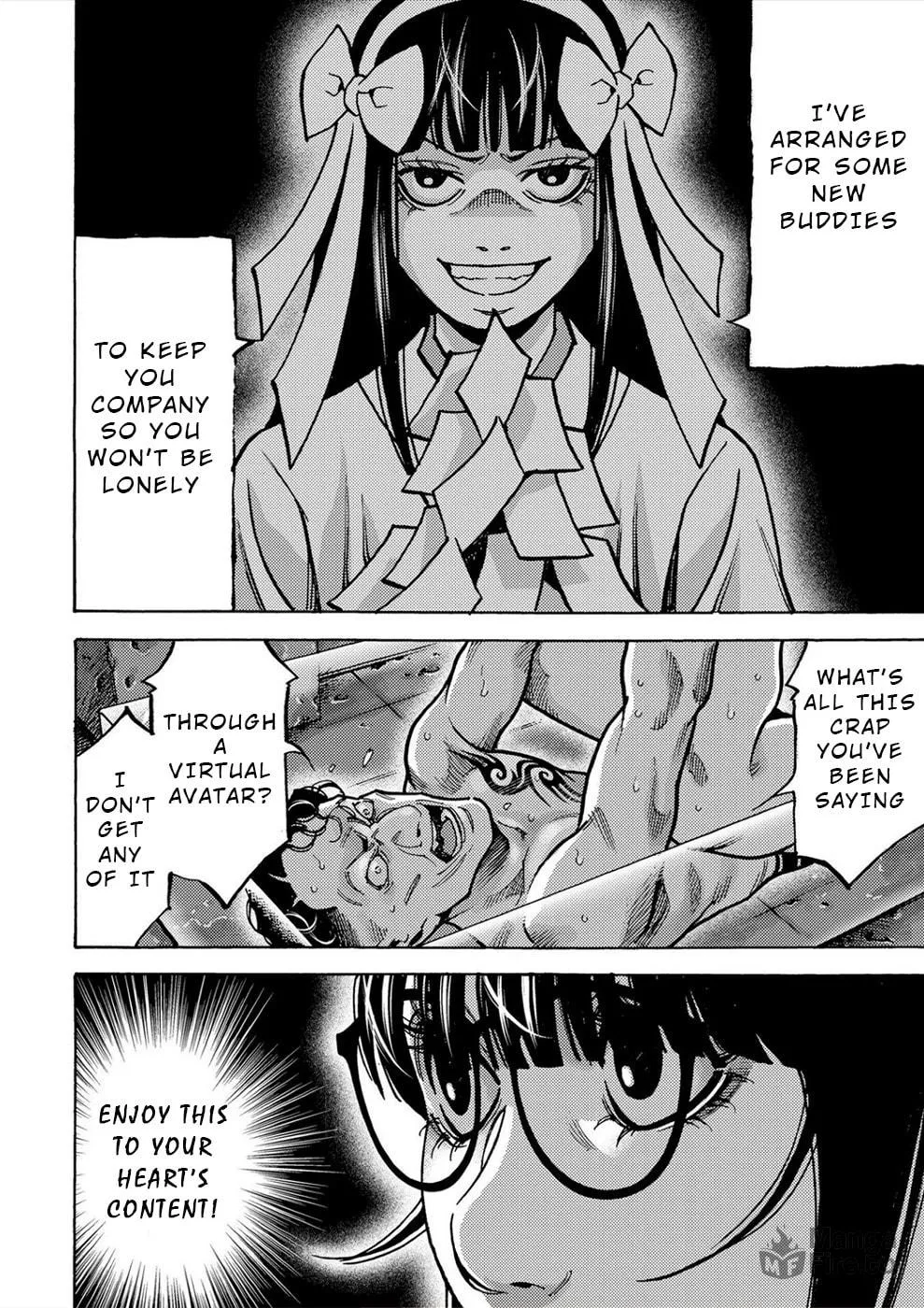 Uramin Chapter 36 page 5 - 