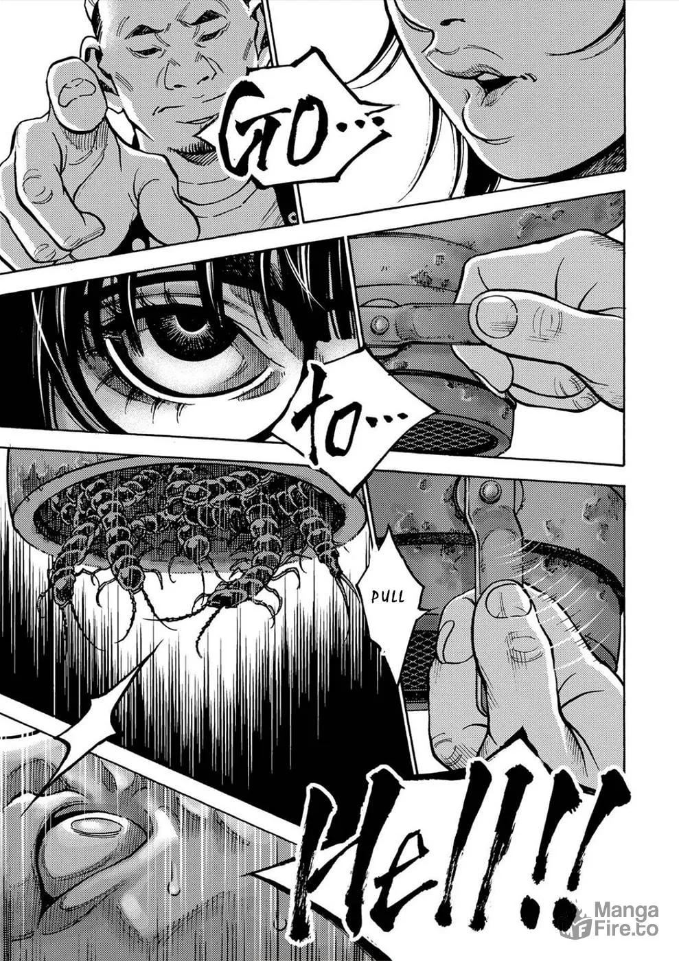 Uramin Chapter 36 page 6 - 