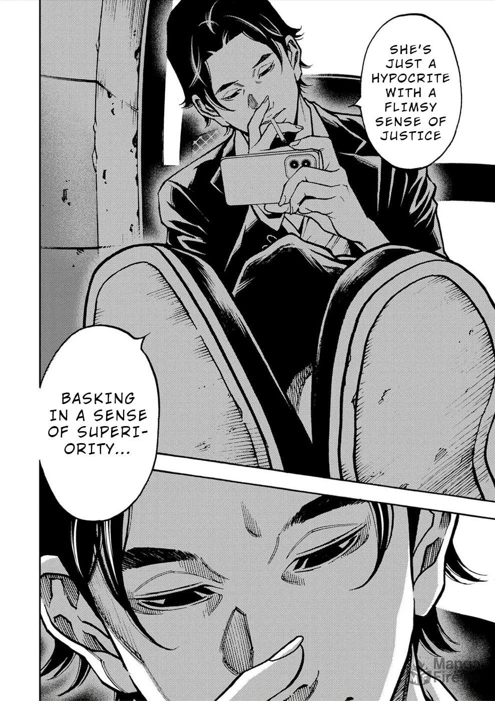 Uramin Chapter 37 page 12 - 