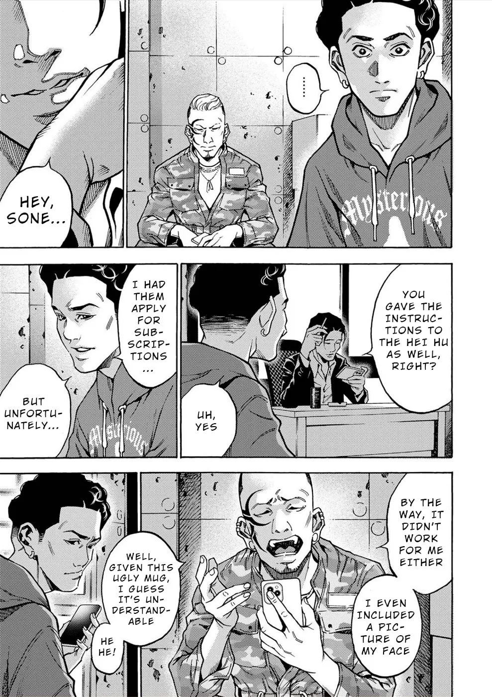 Uramin Chapter 37 page 13 - 