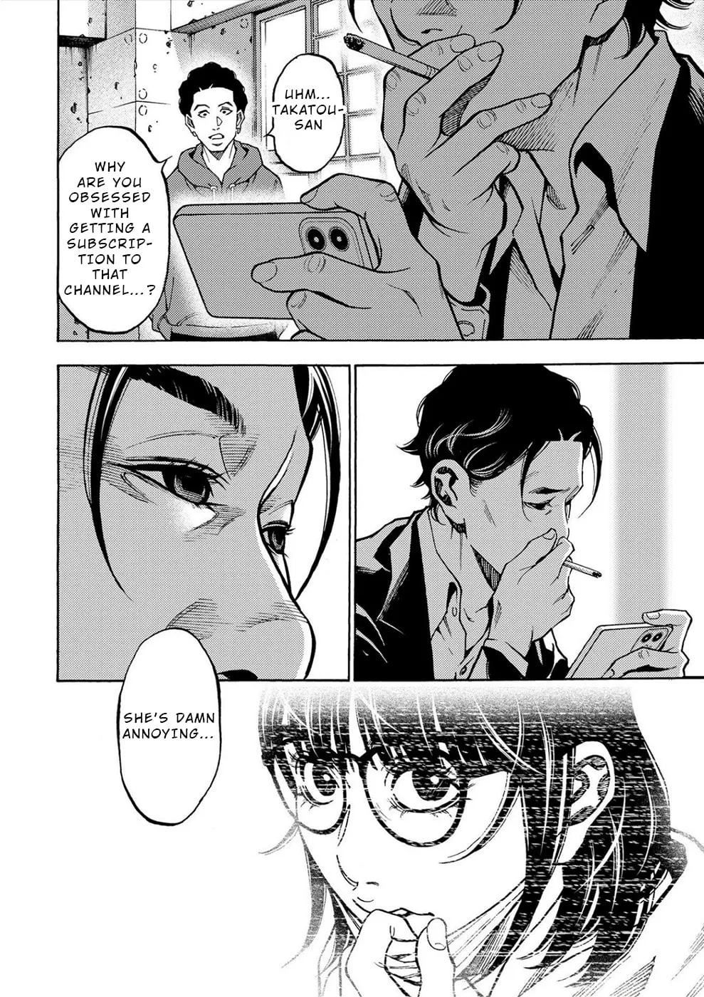 Uramin Chapter 37 page 14 - 