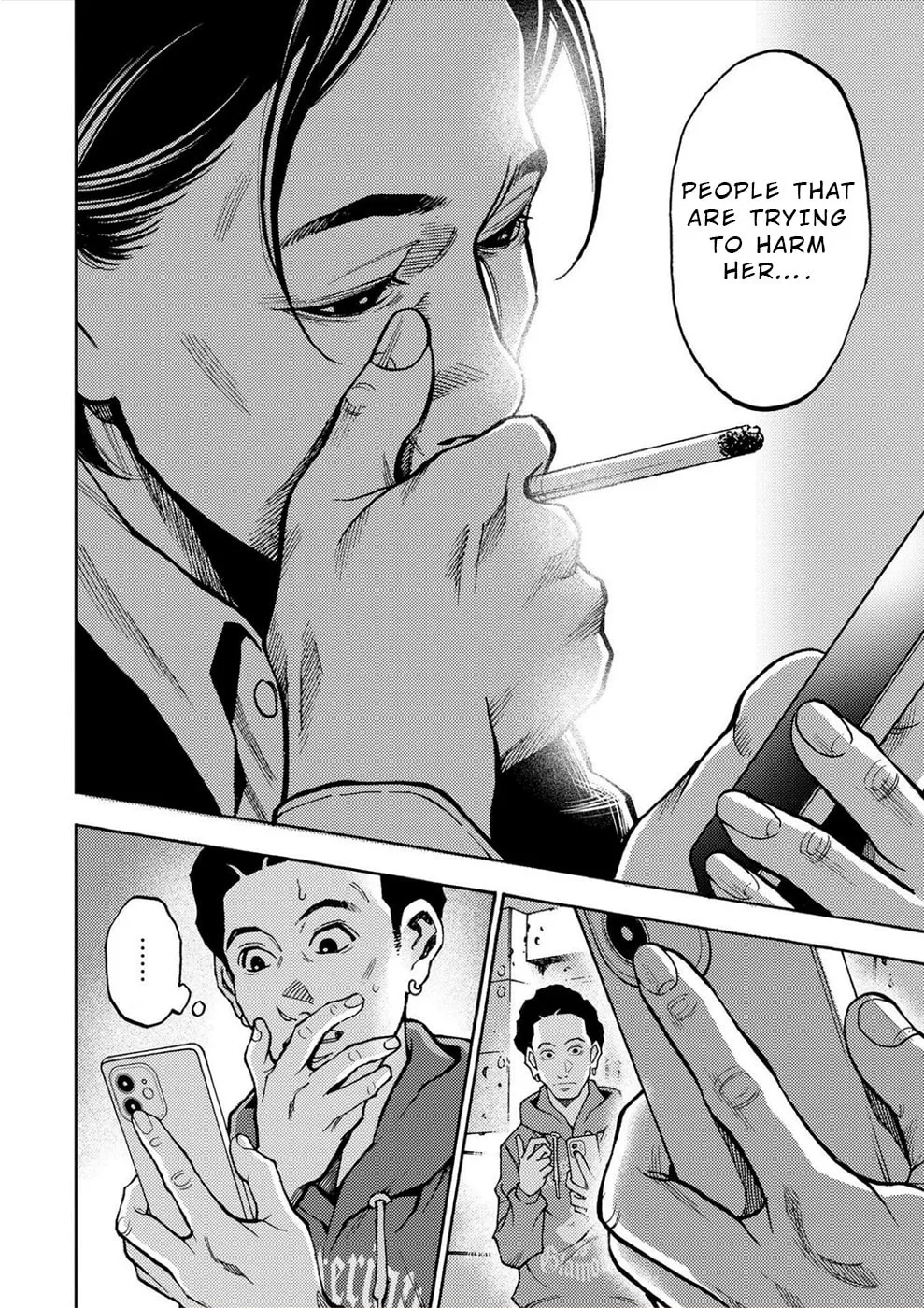 Uramin Chapter 37 page 16 - 