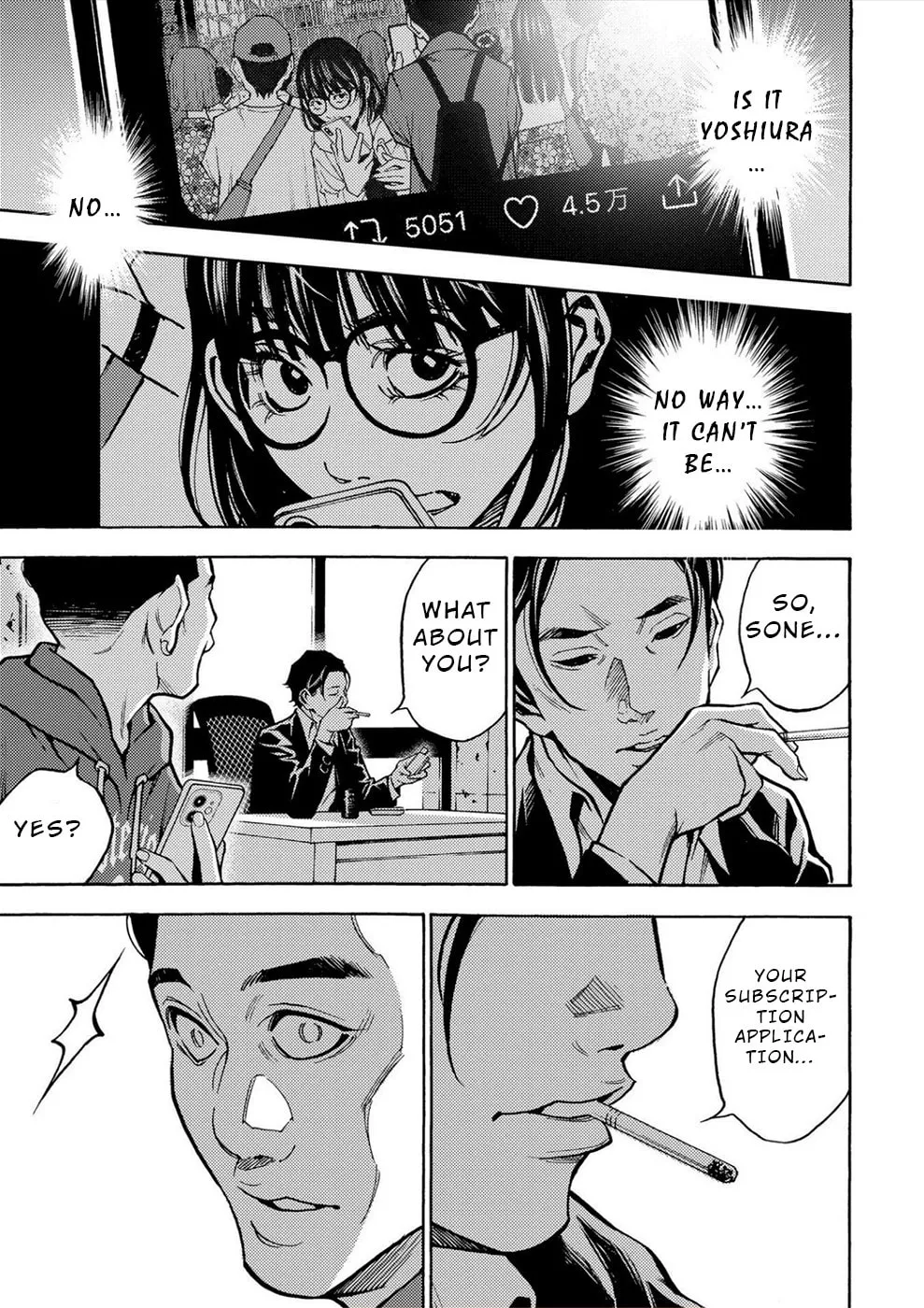 Uramin Chapter 37 page 17 - 