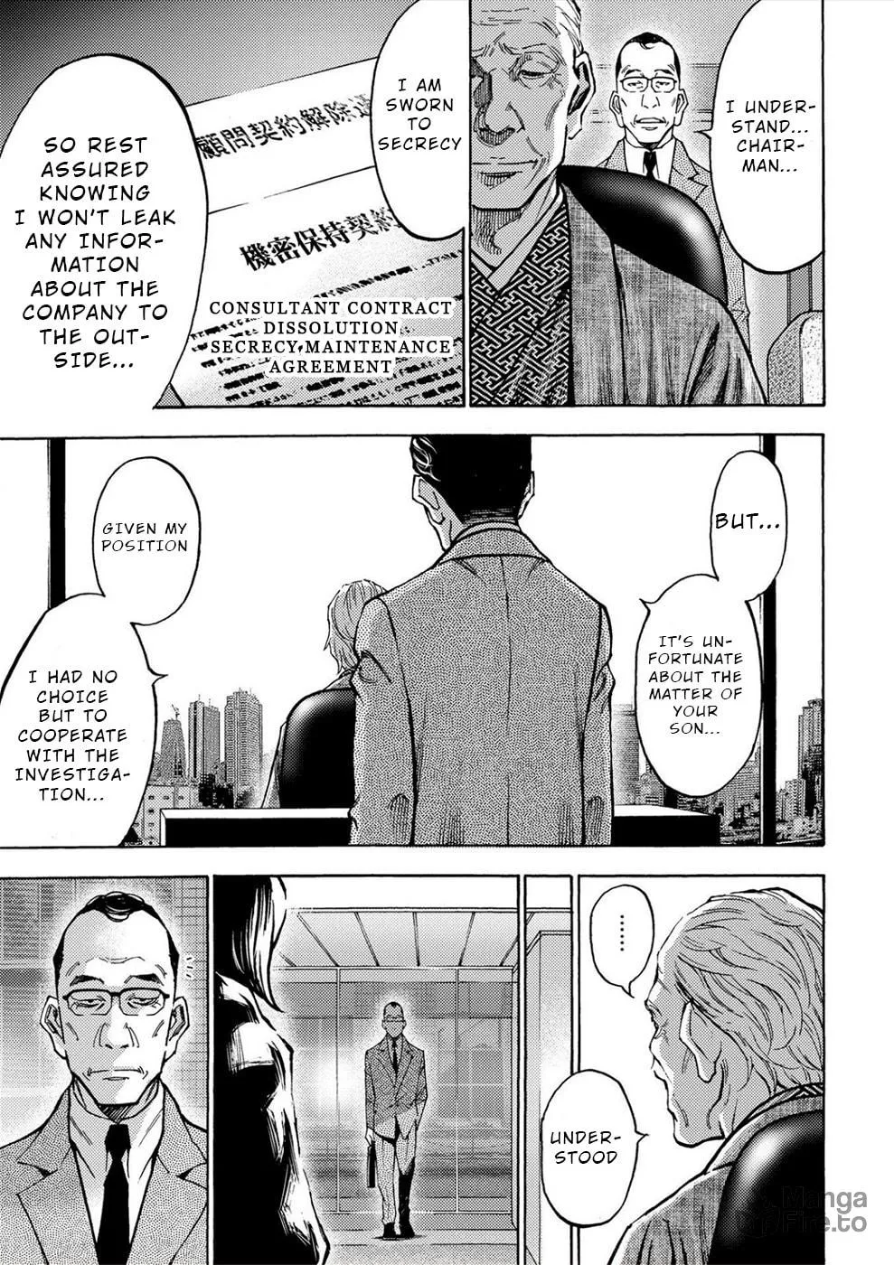 Uramin Chapter 37 page 21 - 