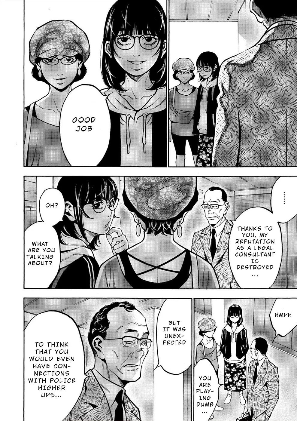 Uramin Chapter 37 page 22 - 