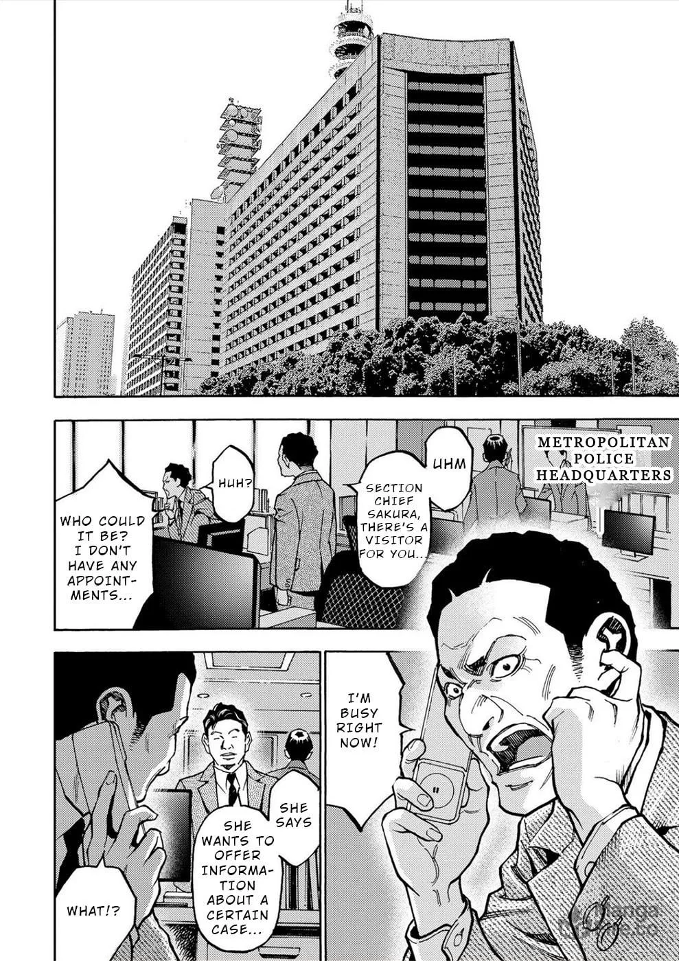 Uramin Chapter 37 page 24 - 