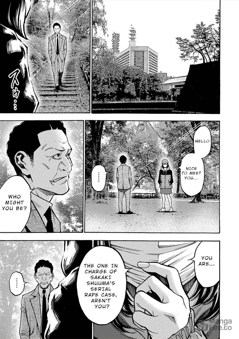 Uramin Chapter 37 page 25 - 