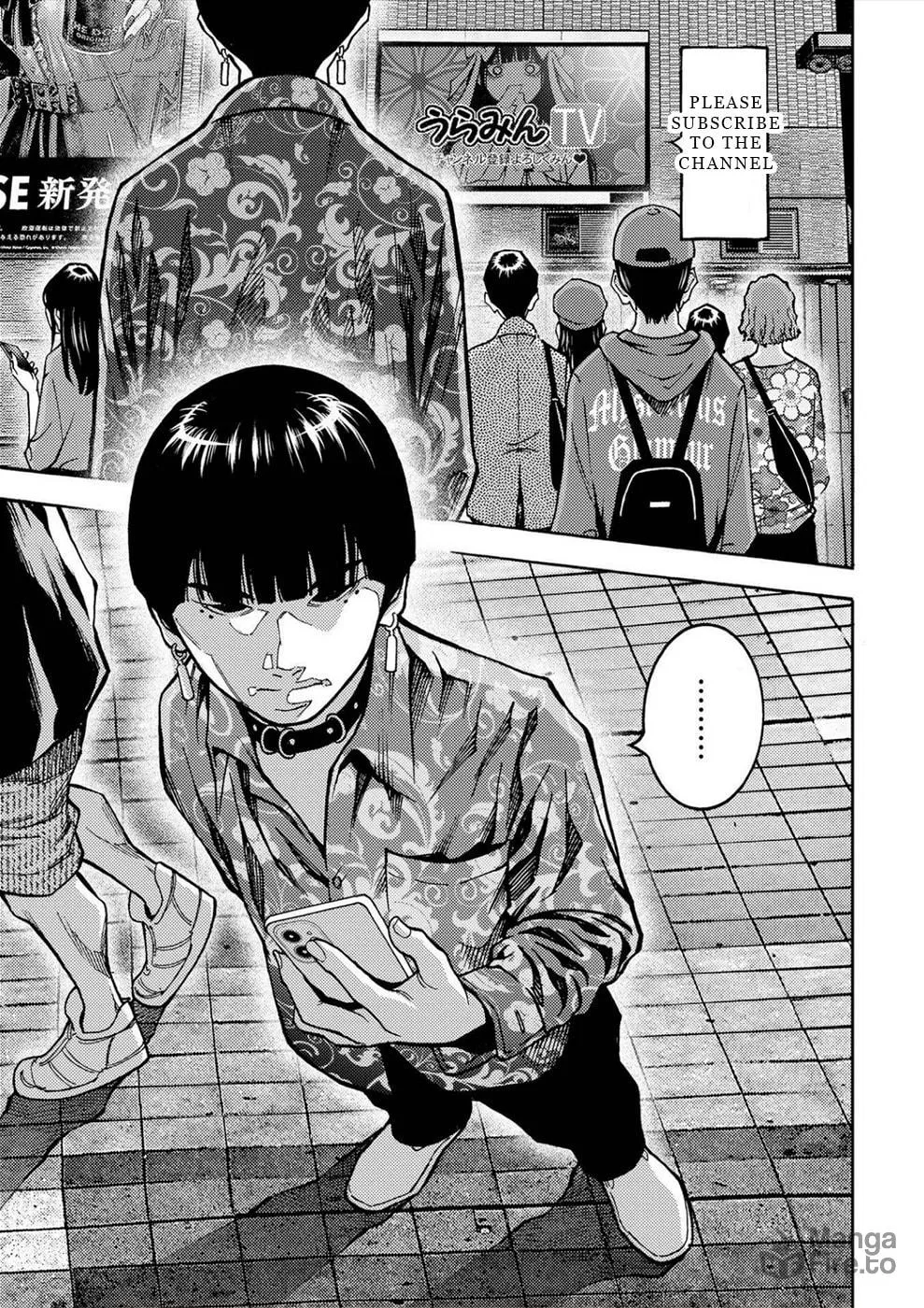 Uramin Chapter 37 page 5 - 