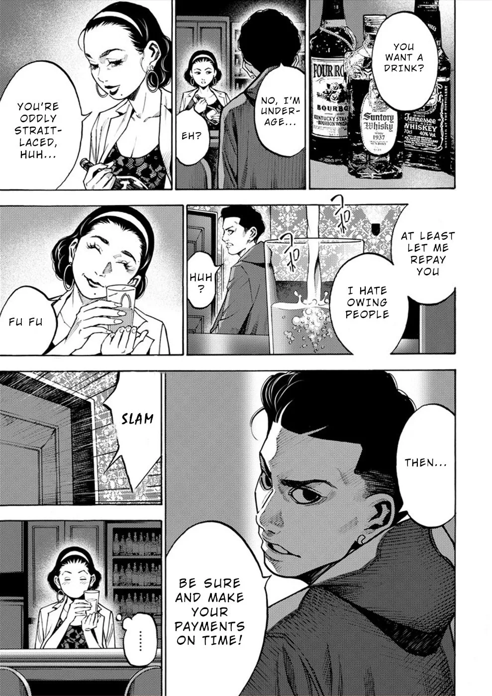Uramin Chapter 4 page 11 - 