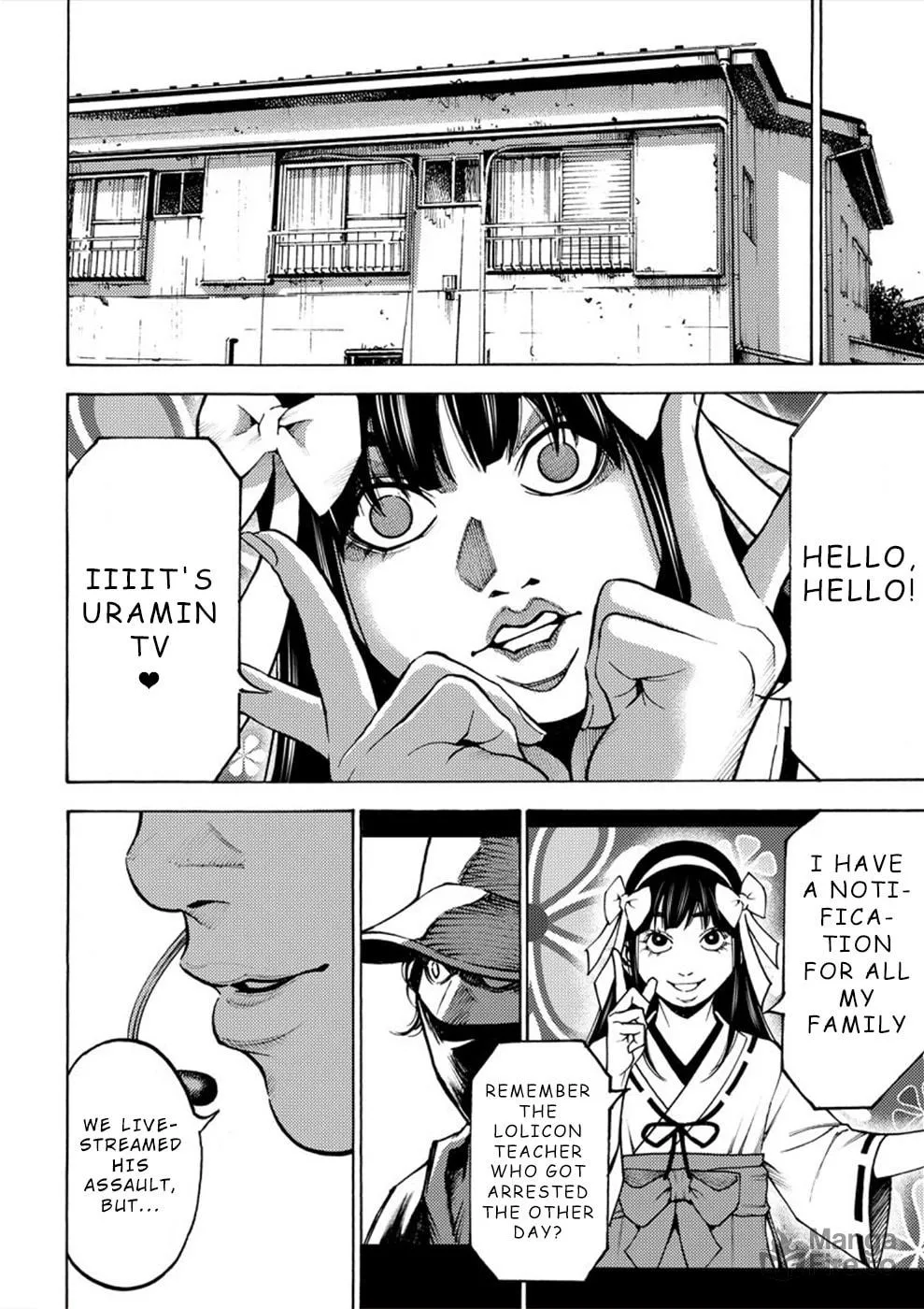 Uramin Chapter 4 page 12 - 
