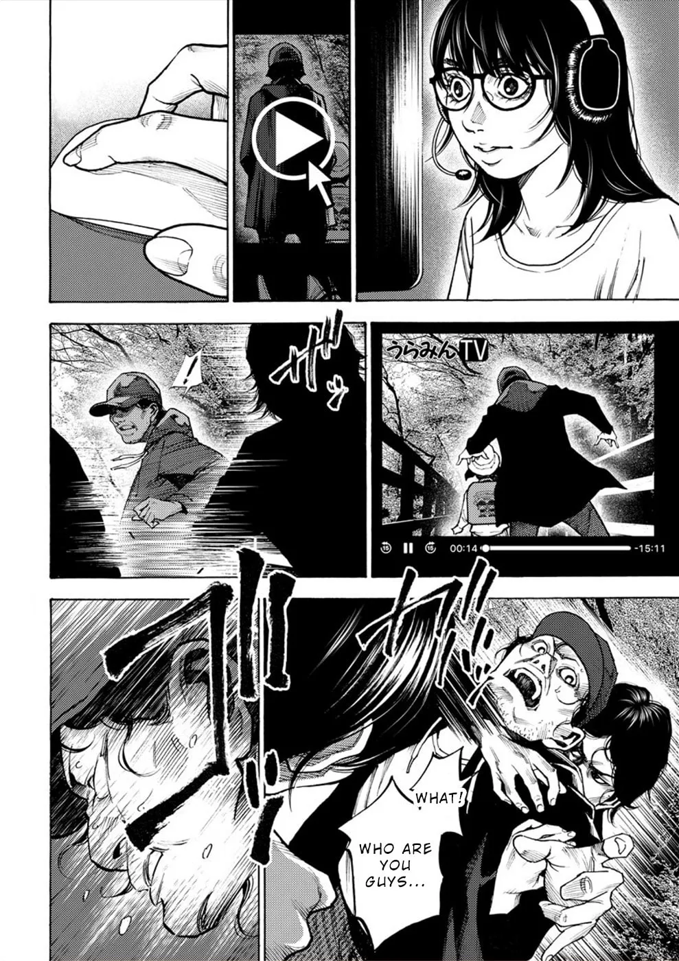 Uramin Chapter 4 page 14 - 