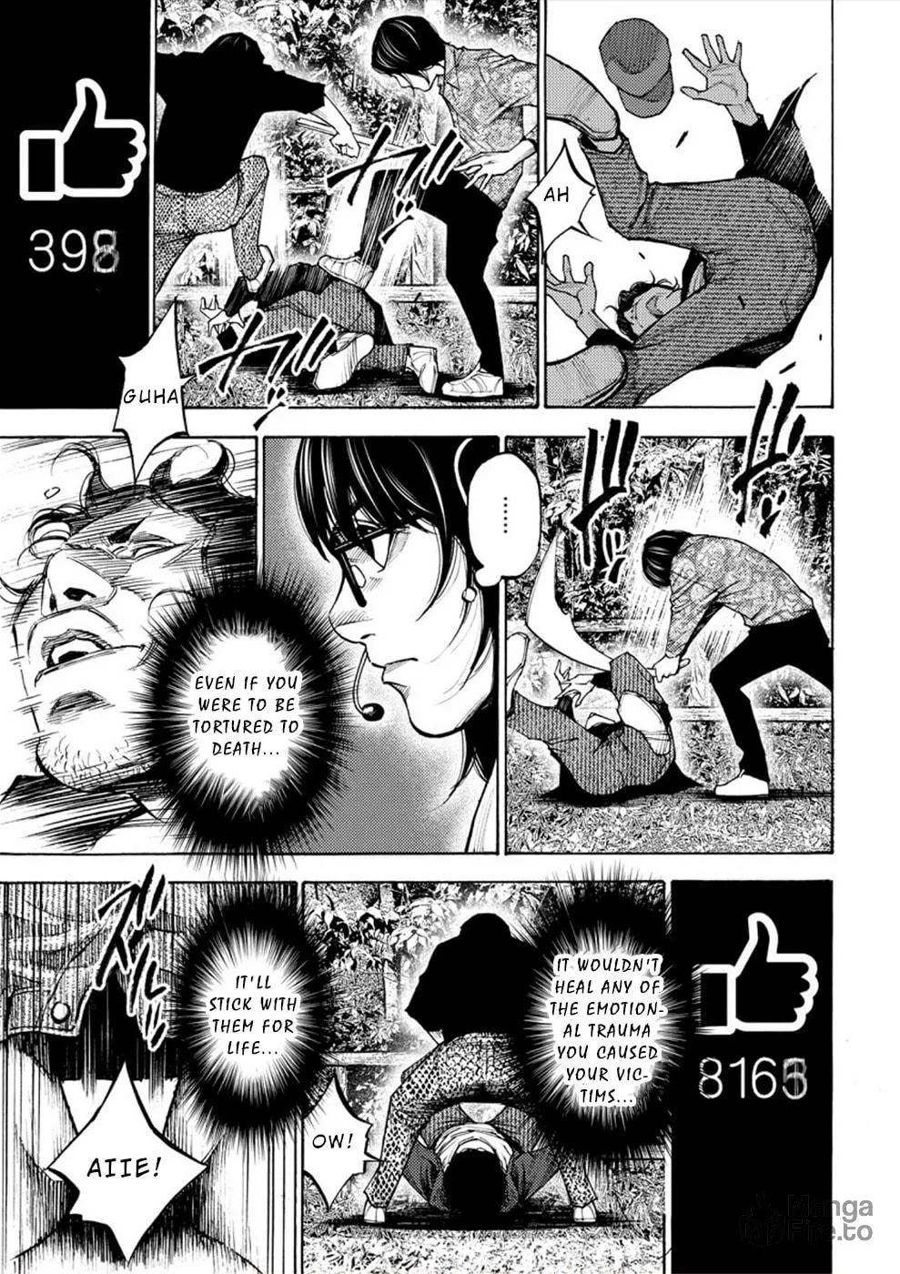 Uramin Chapter 4 page 15 - 