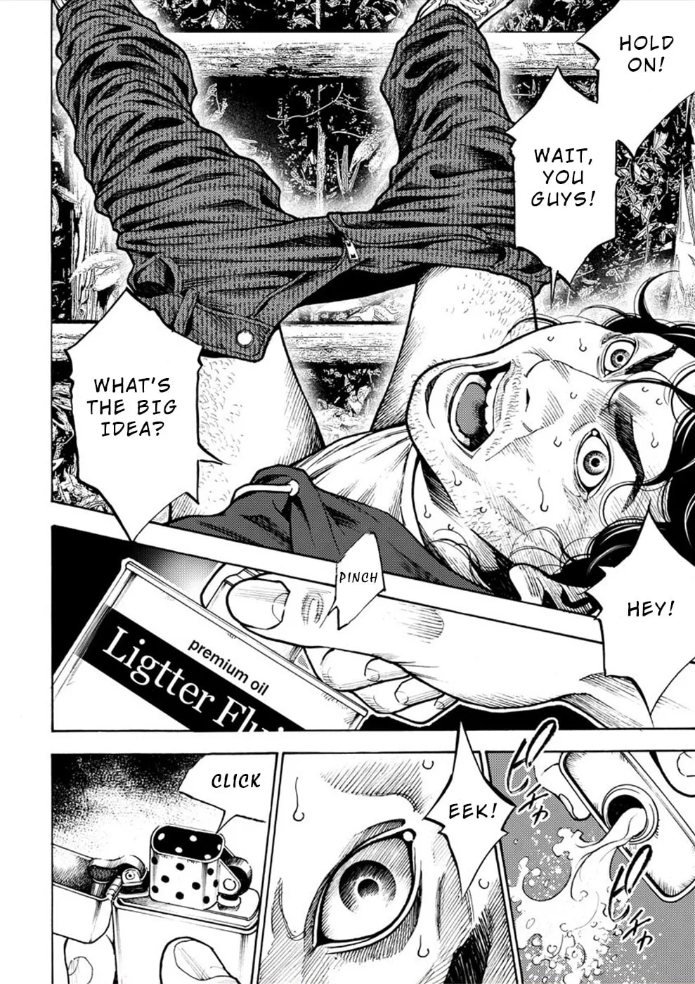 Uramin Chapter 4 page 16 - 