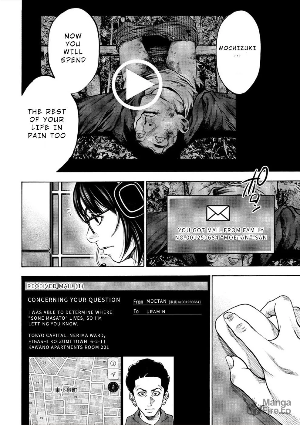 Uramin Chapter 4 page 20 - 