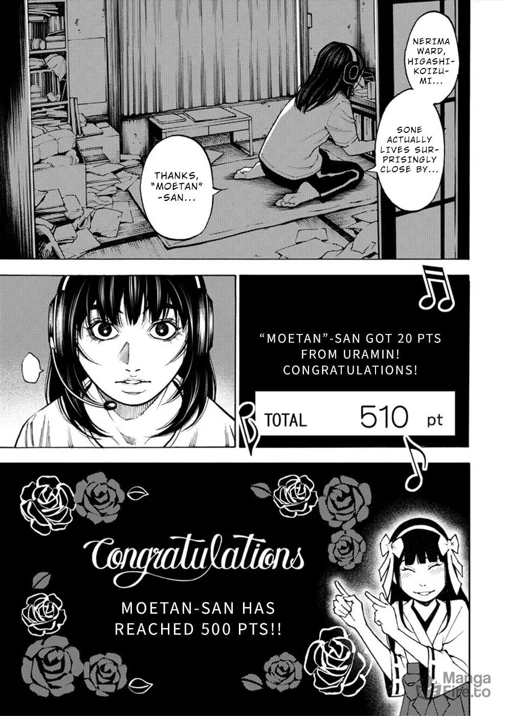 Uramin Chapter 4 page 21 - 