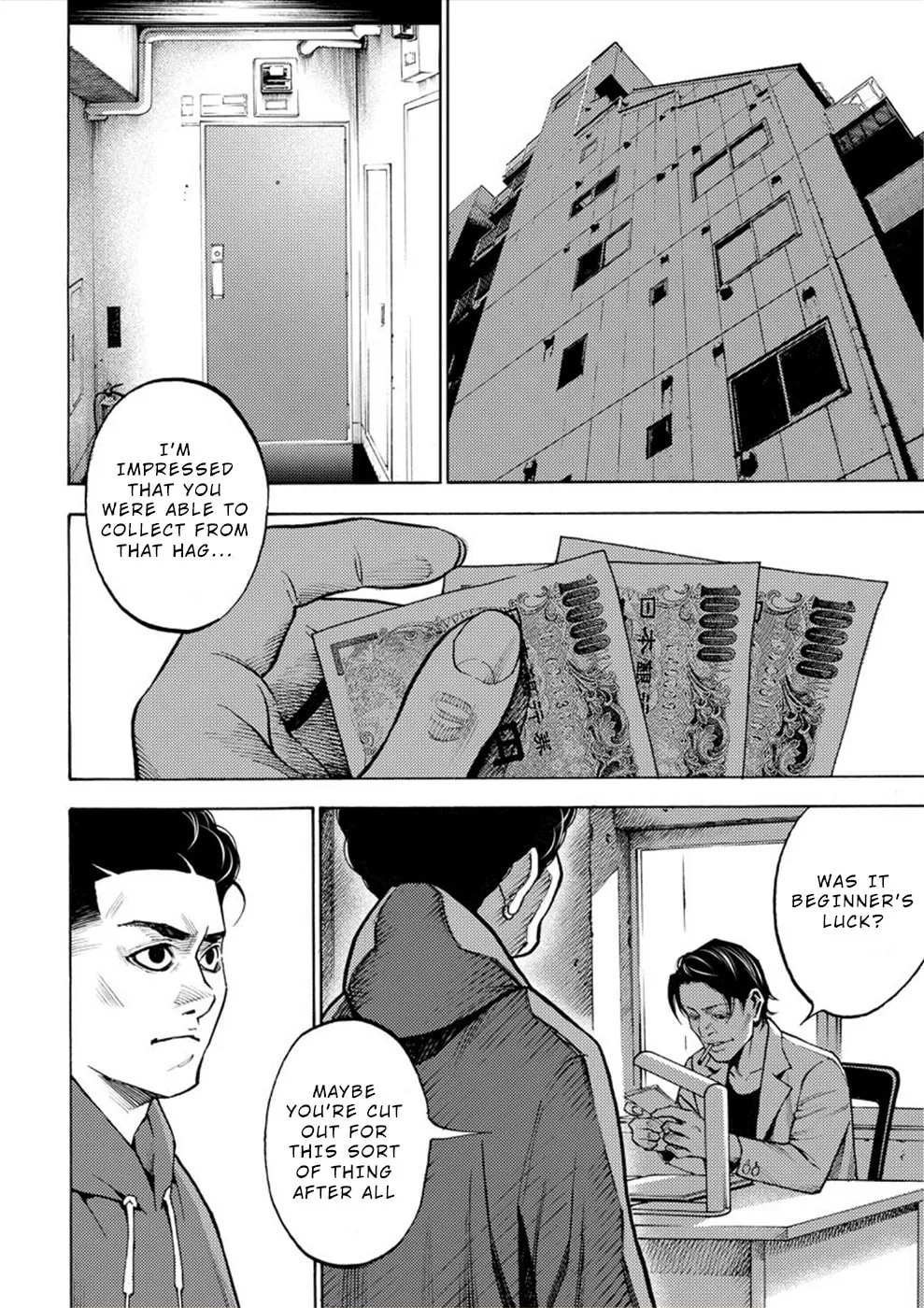 Uramin Chapter 4 page 22 - 