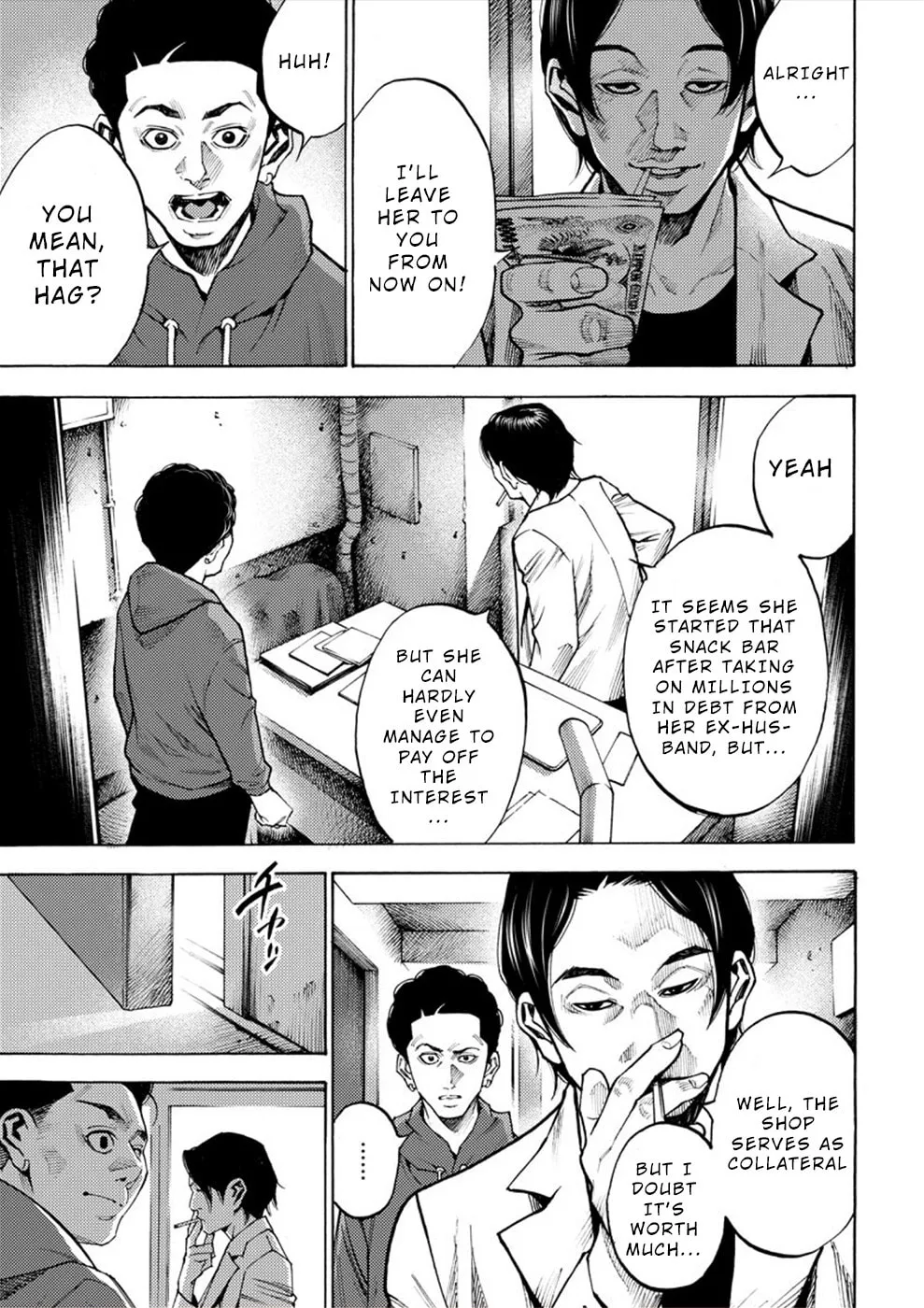 Uramin Chapter 4 page 23 - 