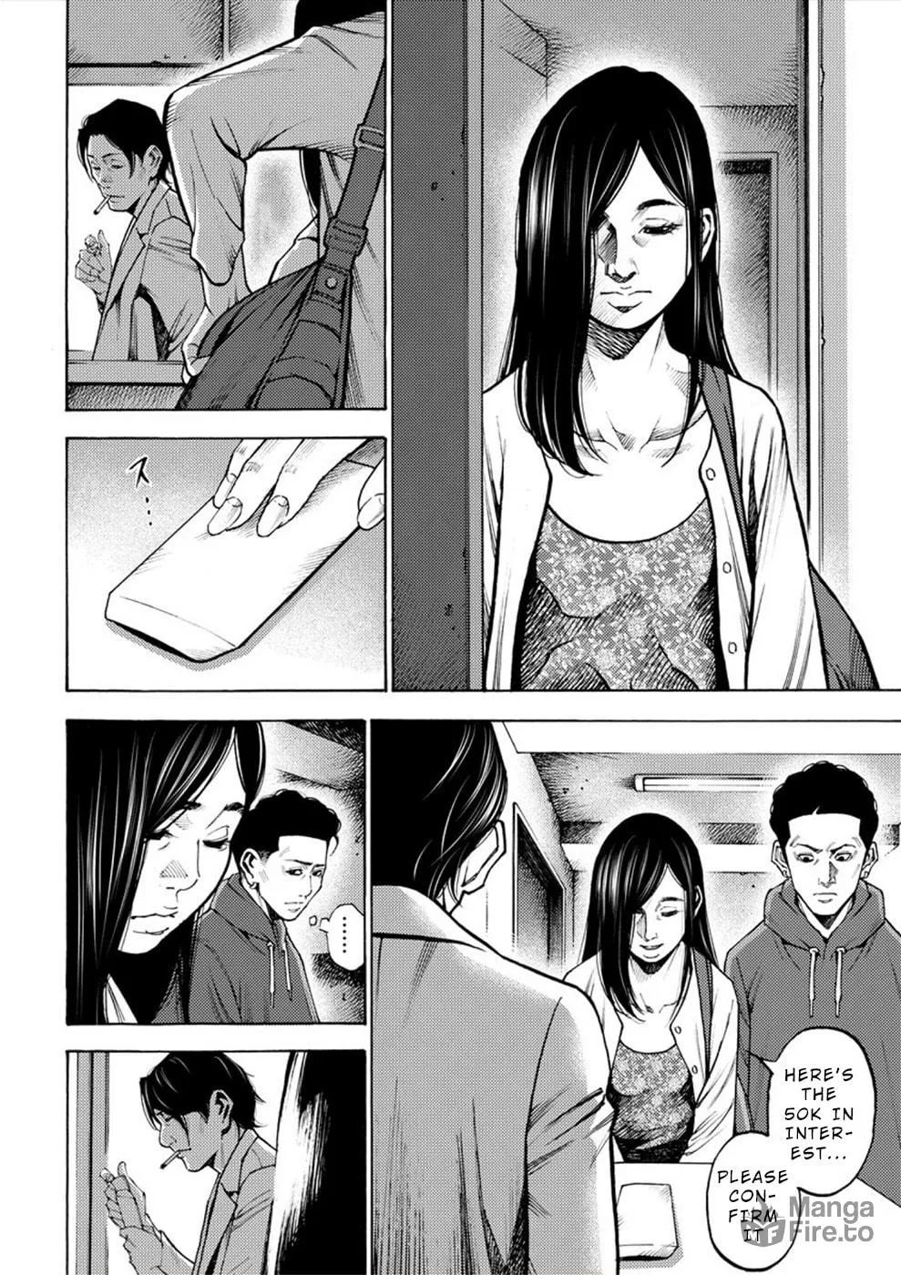 Uramin Chapter 4 page 24 - 